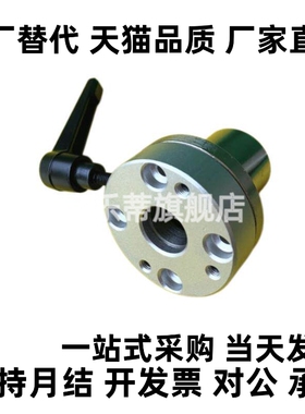 YI合达 LMT01-d16/20/25/30-R/L 带夹紧把手锁紧直线轴承