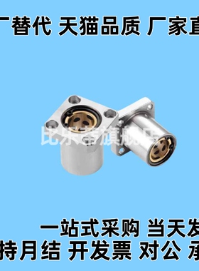 无油衬套组件OGA01/OGA21 /OGA41 -D6 D8 D10 D13 D16 D20 D25