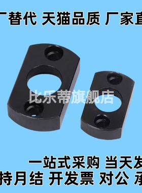 浮动接头FJMC/WHH11-M3 4 5 6 8 10 12 16 20 22外螺纹型