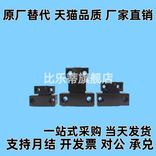 卡轮式锁模扣MPLK/MPLKS/MPLKH/MPLKHS10 20 30 60 60L 80S 100L