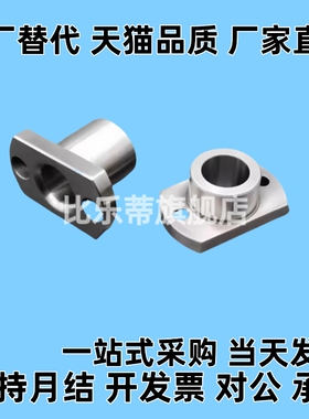 YEP41-D16-P10-W8-L8 YEP41 YEP42-P10P12 P16 D20 D25 D30 D35