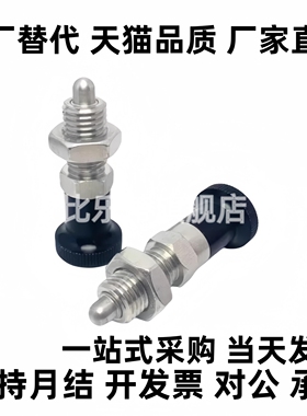 ZAG02/12/004/14/6/16-M5FKC M6 M8 M8A M10M0A1 M12 M12A M16 M