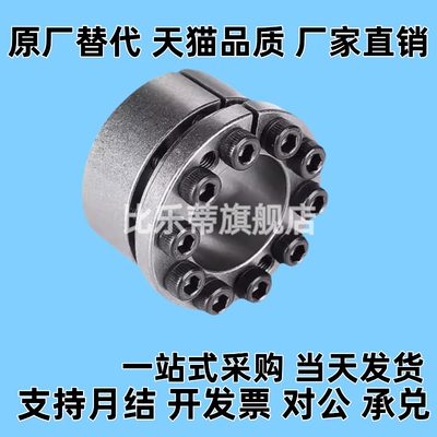 MLM5/6/8/10/11/12/14/15/16/17/18/19/20/22/24/25/28/30/32MLMB