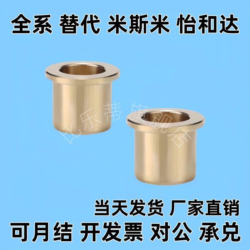 E-SHFZ5 6 8 10 12 13 15 16 20 25 30-10 12 15 20 25 30 40 50