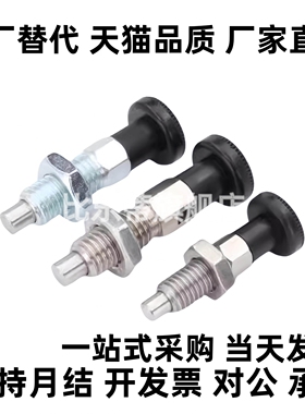 SXPAN/C-SXPKT12/SXPKN5/6/8/8L/10/10L/12/12L/16/16L替代