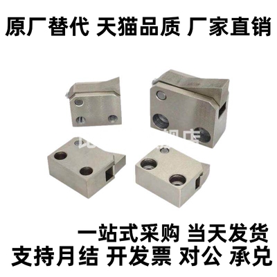 YI合达 PFC01-10S-R/Y-LK/TK/MK/BK/PK 止回组件