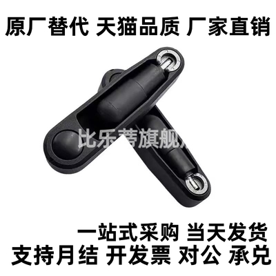 可折叠收纳手柄 HAC71/HAC72/HAC74-R80/R100/R125/R130.5/R161