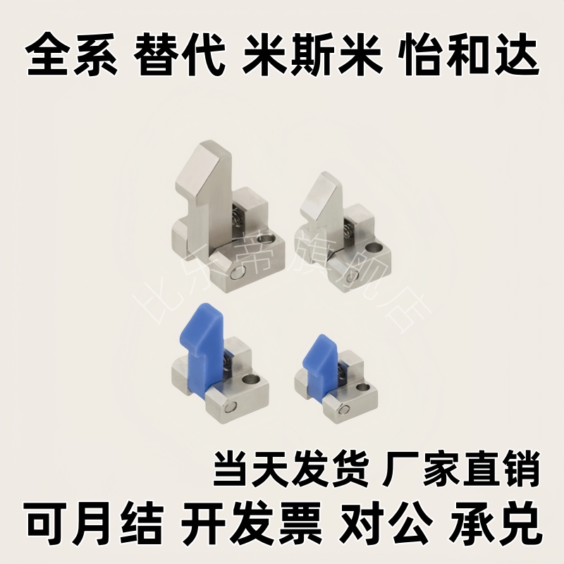 自动锁扣ATLAM ATLAS ATLAN25 35 45 PFE01/PFE11-25/35/45