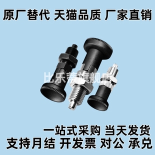 PXYKNPXYAN 16L PXYAN 10L PXYKN5 12L 柱塞C