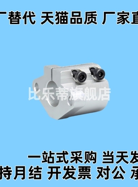 SHFTL20SHFL16SHFDL15SHFDL20SHFDL25SHFDL30SHFDL12SHFDL1510