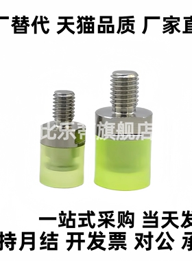 聚氨酯72压块WIW21/31/22/32-D8/D10/D12/D16/D20/D25/D30/6WIZ71