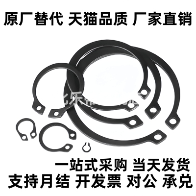 RTWN26 28 30 32 35 37 40 42 45 47 52 55 60 62 68 72 80