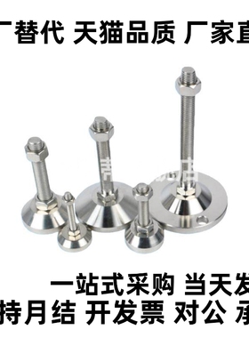 YI合达WAD51/WAD54-D60 D80 D100 D120-L100 L125 L150 L200不锈