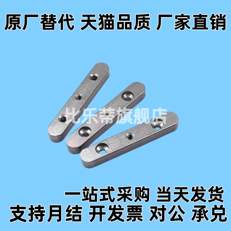 平键KESM5 6 7 8 10 12 14 15 16 18-10 20 30 40 50 60 70 80 90