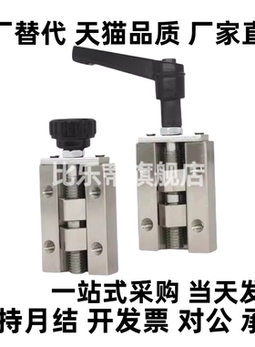 直线导轨夹具SVCK SVCN SECK SECWK24 28 30 33 36 42 13 14 16