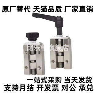 直线导轨夹具SVCK SVCN SECK SECWK24 28 30 33 36 42 13 14 16