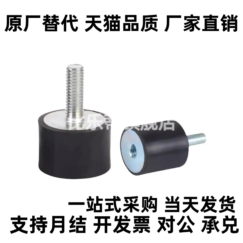 NHE02-4020 4030 4040 5020 2020 2525 2015 1510 3030-M8 M4 M6