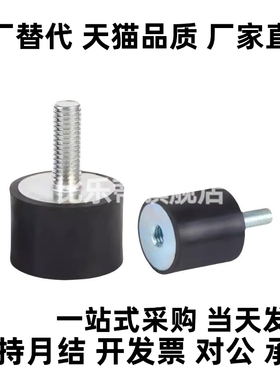 NHE02-4020 4030 4040 5020 2020 2525 2015 1510 3030-M8 M4 M6