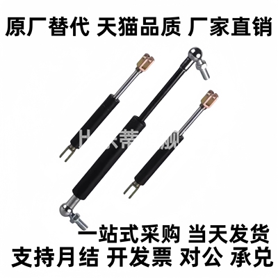 FGS15100/22080/22100/22150/18100氮气GSS弹簧FGSS15050A/B/C