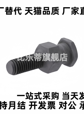 FJDL18浮动接头FJD5/6/8/10/12/14-16/0.8/1/1.25/1.5/2.0/FJCLM4