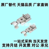 HFY25 L50 L102 L55 304不锈钢方形插销 HFY56 HFY46 L70 L65