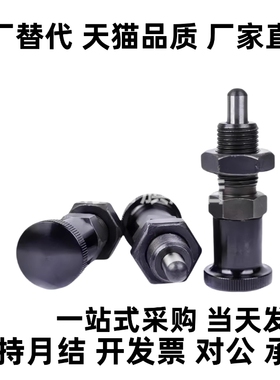 PXYAN PXYKN5/6/8/8L/10/10L/12/12L/16/16L旋钮柱塞替代现货销售