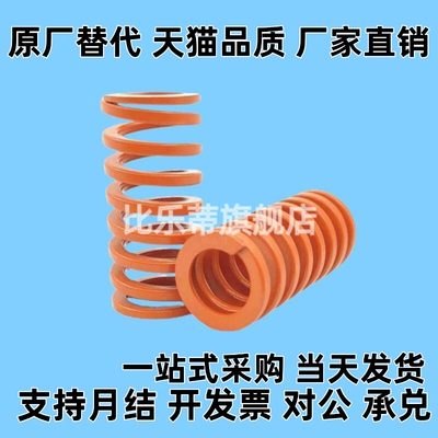 Y合达YSWF-D18-L20L25L30L35L40L45L50L55L60L65L70L75L80L90L100