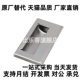 A110 A140 AKJ13 XAM35 暗式 拉手内螺纹固定锌合金镀铬门把手现货