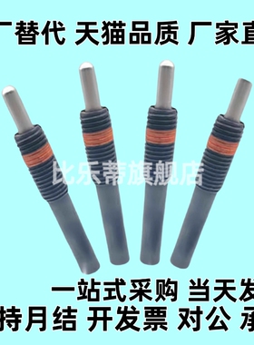 PJL3/4/5/6/8/10/12-1.5/2/3/4/5/10/15/20 轻载型弹簧柱塞