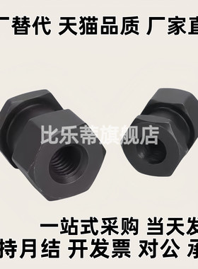 浮动接头气缸外六角内螺纹接头 FJR3/5/6/8/10/12/14/16-0.8/1.25