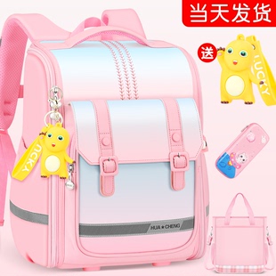 小学生三到六大容量减负书包女孩一二年级护脊超轻便防水双肩背包