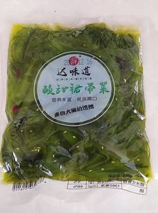 迟味道即食酸甜裙带菜梗丝海藻沙拉香辣海白菜开胃下饭海带小 促销