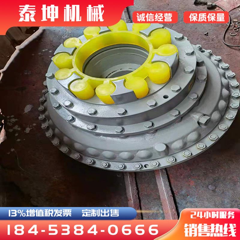 矿用机械调速型液力耦合器煤矿用液力偶合器刮板输送机液力耦合器