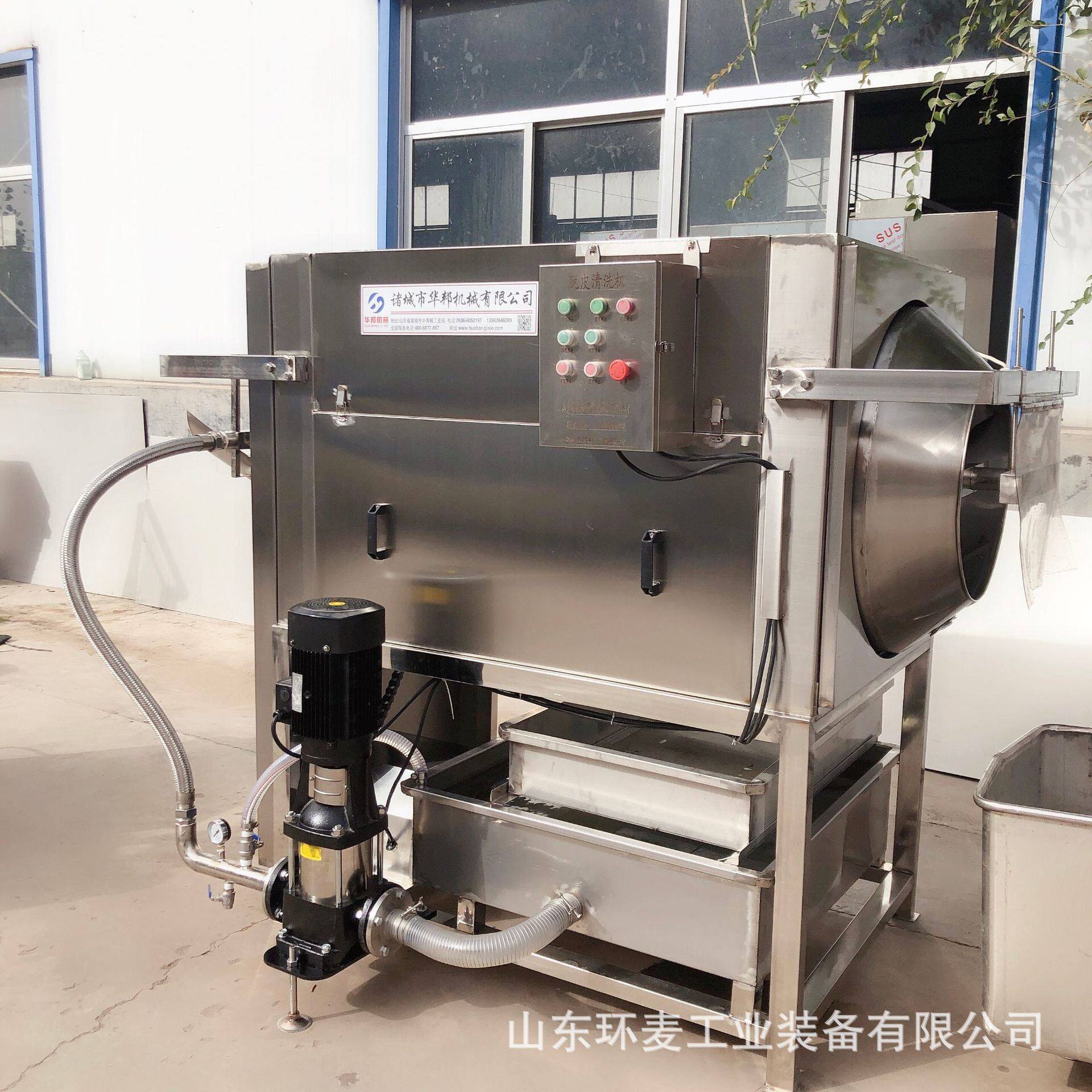 环麦小型核桃仁去皮机 时产60公斤核桃仁脱皮机 大小规格齐全