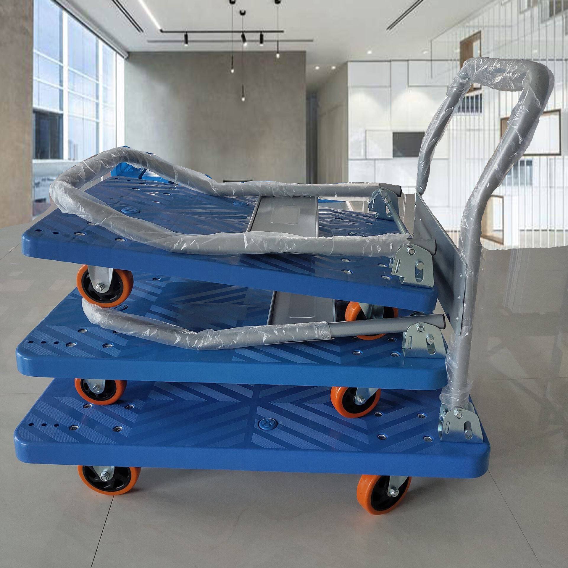 可折叠小推车拉货车便携购物车手拉车拖车手推车搬运车平板车家用