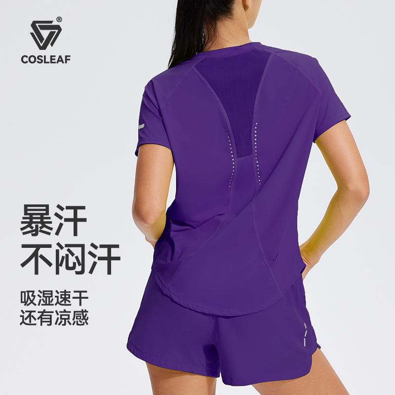 运动上衣cosleaf/科里芙