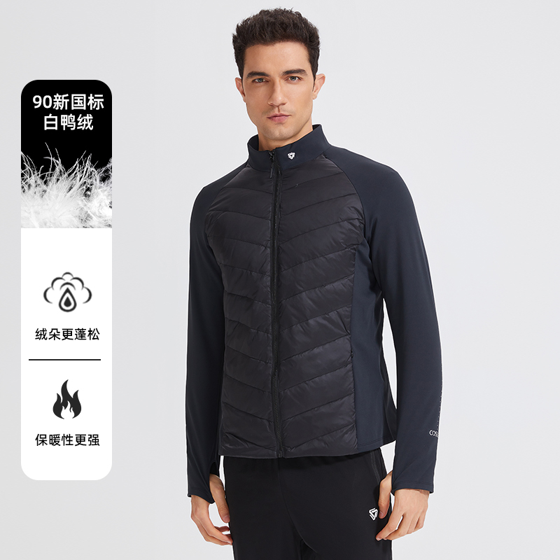 cosleaf/科里芙立领运动夹克