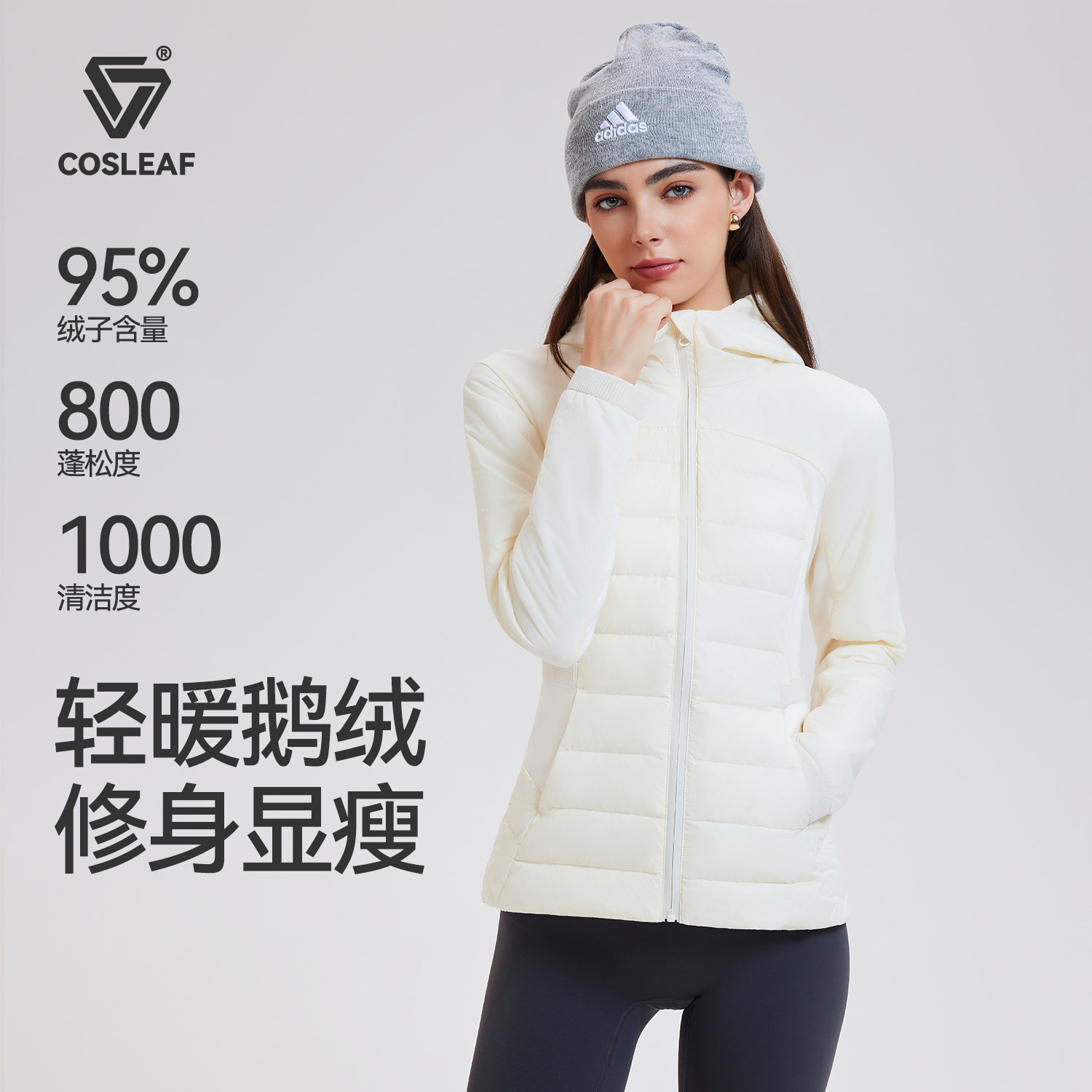 轻薄羽绒女内胆保暖厚外套