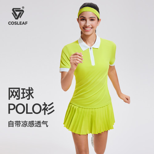 科里芙运动跑步上衣女夏季凉感polo衫健身高尔夫羽毛球套装网球服