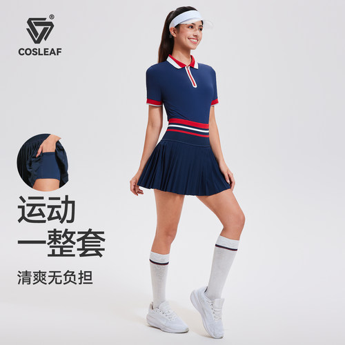 cosleaf/科里芙短袖速干透气
