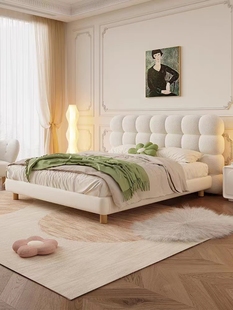 CBD官方法式奶油风羊羔绒布艺床现代简约现代主卧双人大床轻奢软