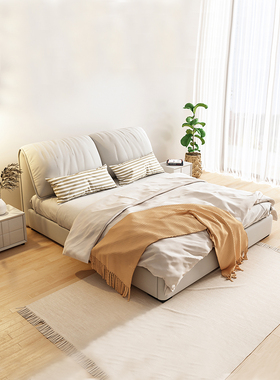 CBD官方布艺床大象耳朵科技布床现代简约免洗小户型1.5米极简主卧