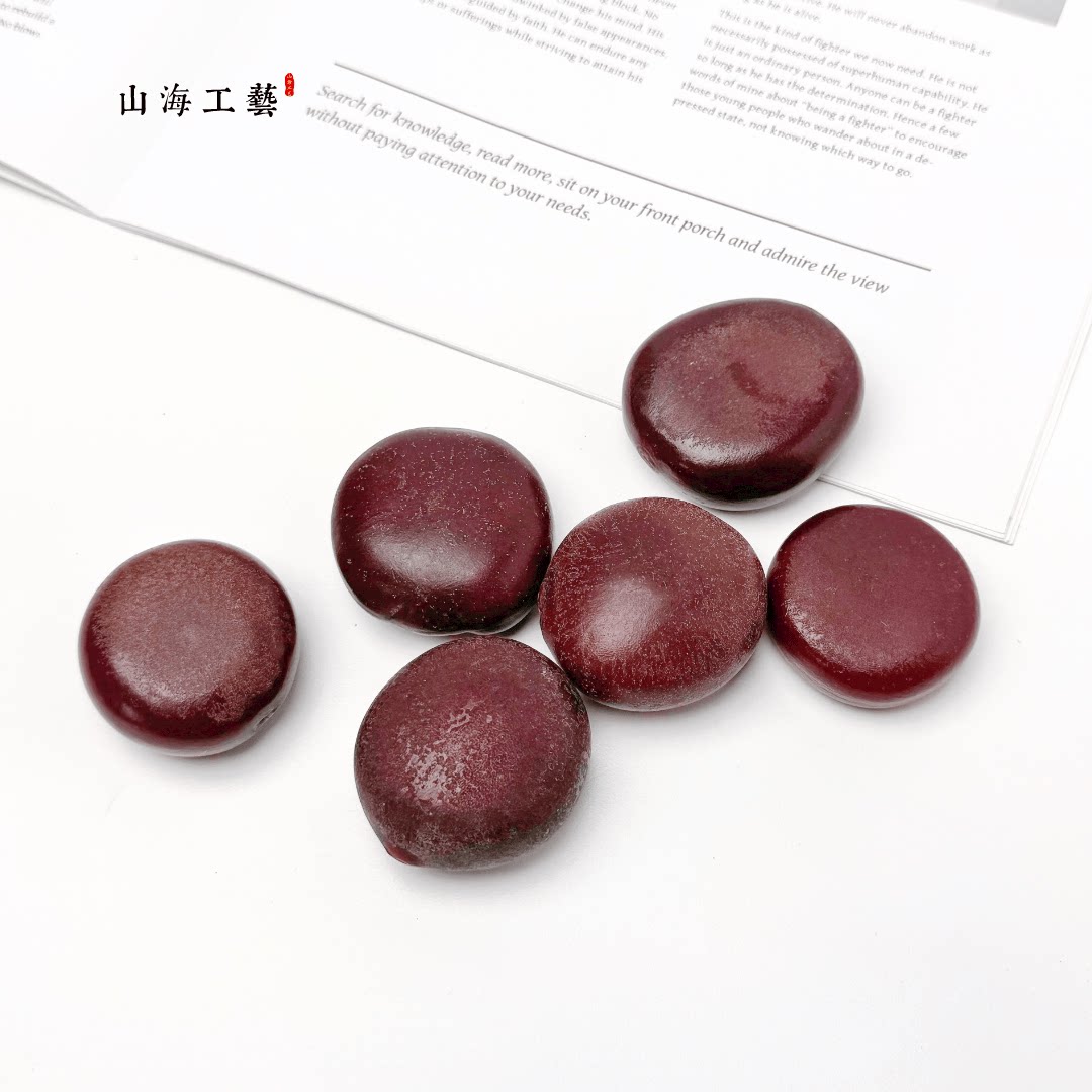 【平安豆】天然植物干果实大豆荚 创意diy手工挂饰软装布置玻璃瓶
