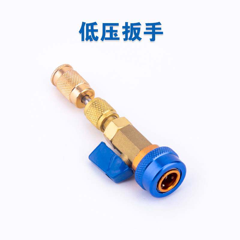 气门芯扳手拆装工具 免放冷媒维修R134环保 汽车空调气门芯拆卸