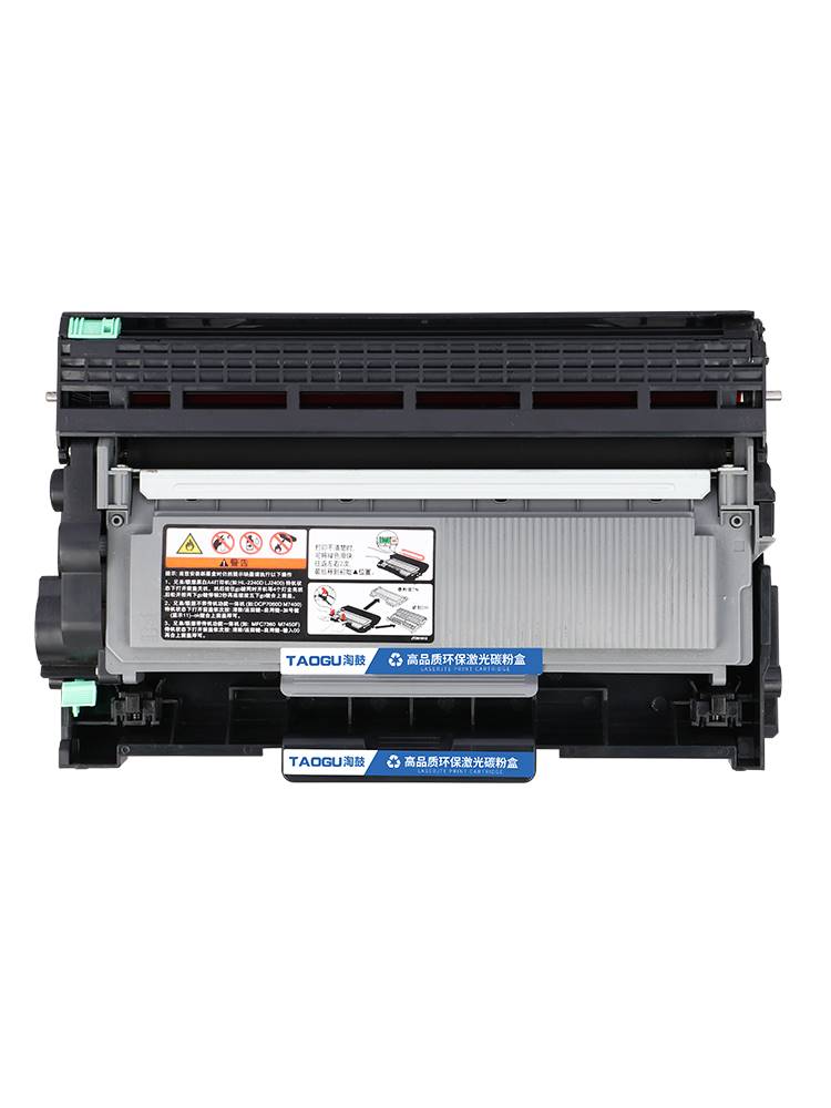 适用施乐M225dw硒鼓P225db 225d M225z易加粉硒鼓富士施乐225粉盒