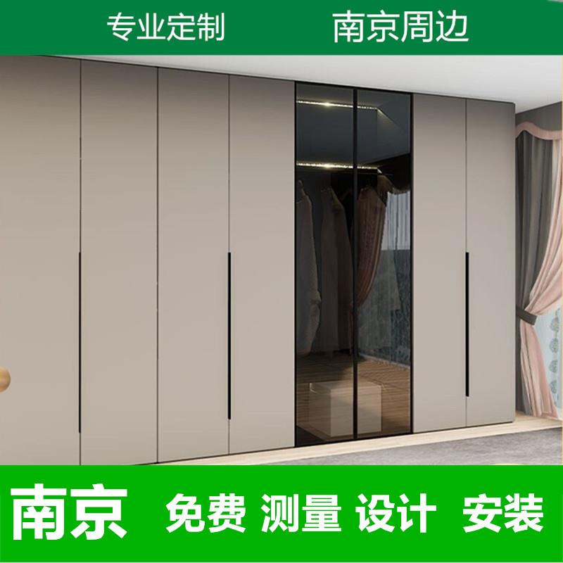 现代简约轻奢风衣柜实木整体组合定做卧室衣橱衣帽间全屋定制家具