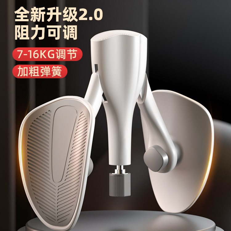 PC肌训练器男夹腿神器盆底肌锻炼器提肛大腿内侧肌肉女美尻凯格尔