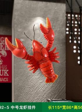 户外大型仿真发光小龙虾雕塑玻璃钢模型摆件海洋馆餐馆大排档装饰
