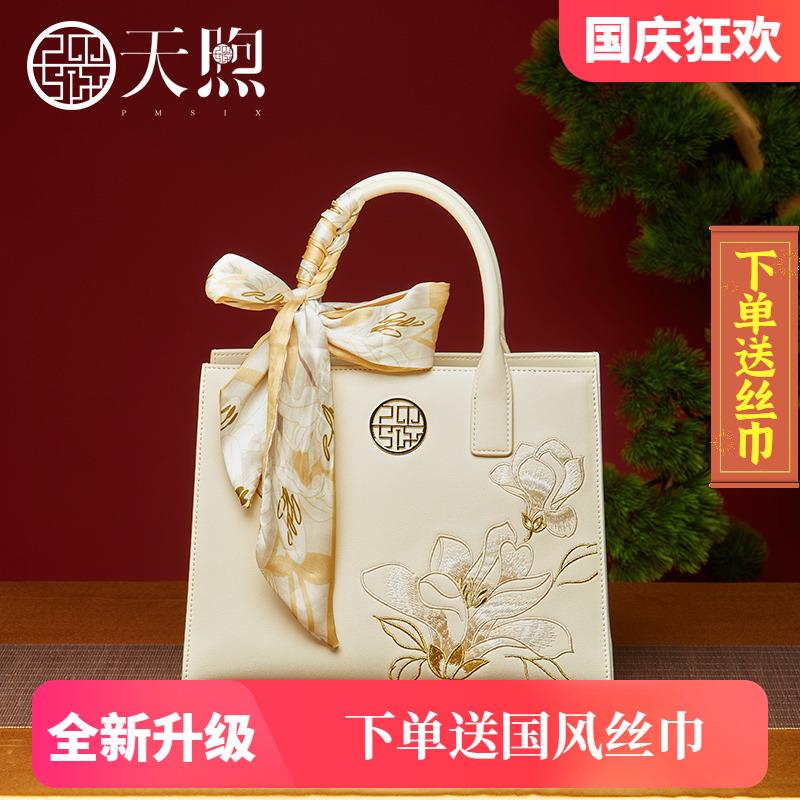 送妈妈生日实用礼物母亲节适合给长辈丈母娘婆婆见面礼50岁高档