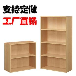 定制木柜家用书柜书架简约现代格子收纳柜落地储物柜置物柜子定做